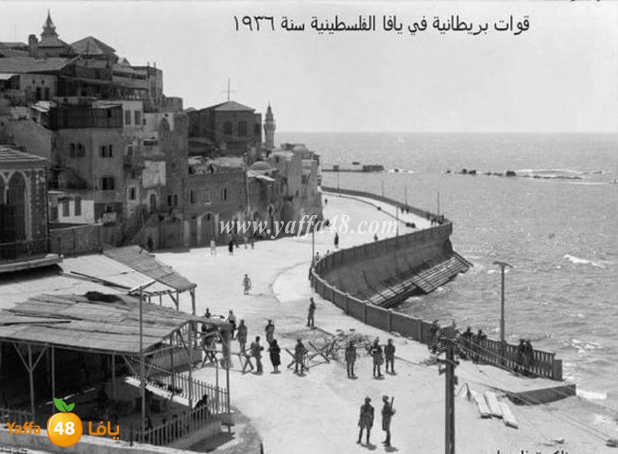 Yaffa old 1936 (2).JPG